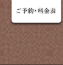 �\��ɂ���